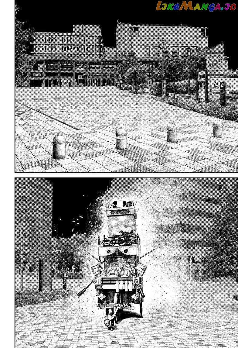 Read Dandadan  Manga chapter 128 image 14 on Lezhin