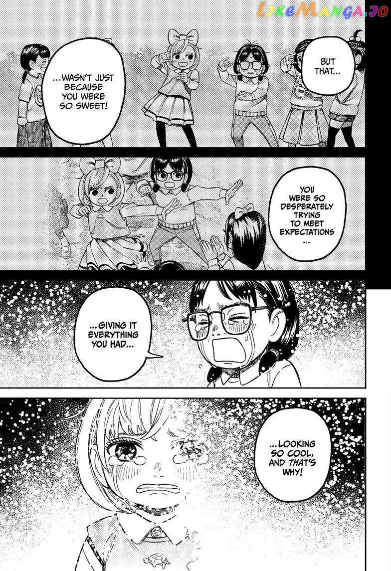Read Dandadan  Manga chapter 128 image 19 on Lezhin