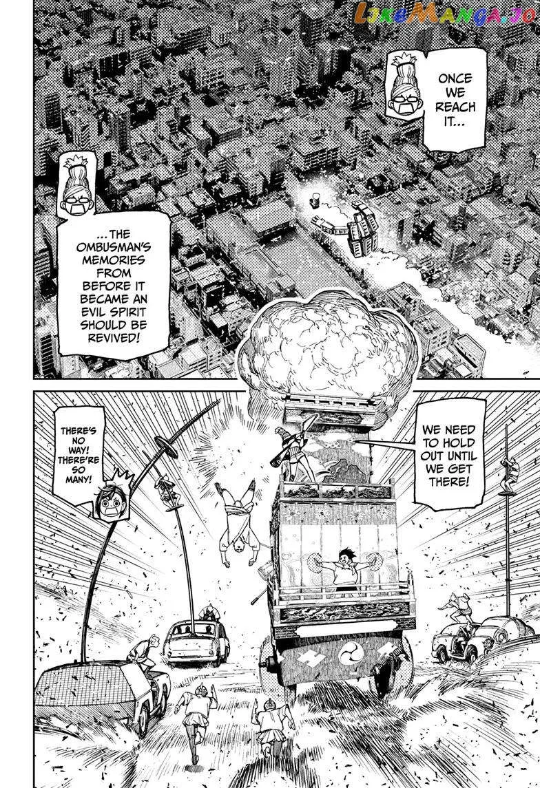 Read Dandadan  Manga chapter 128 image 4 on Lezhin