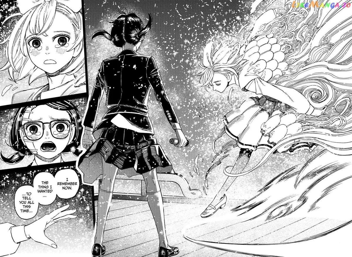 Read Dandadan  Manga chapter 128 image 8 on Lezhin