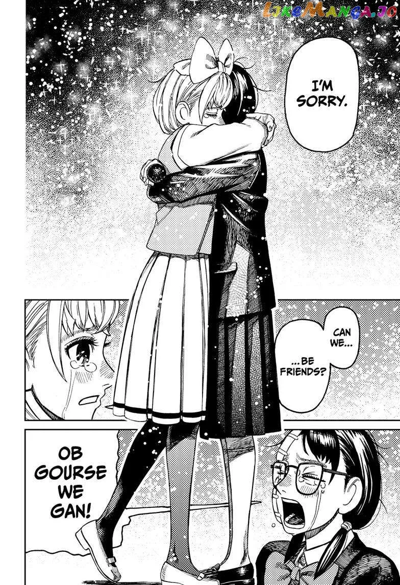 Read Dandadan  Manga chapter 128 image 9 on Lezhin