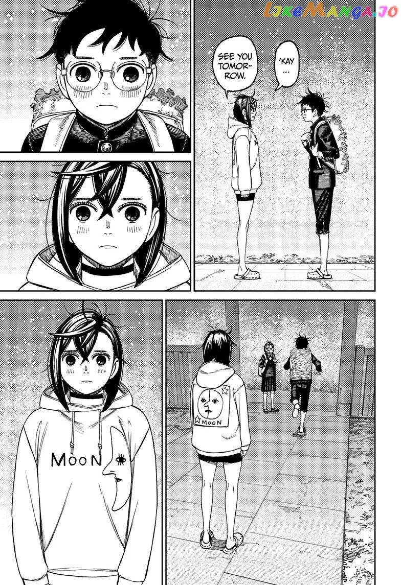 Read Dandadan  Manga chapter 129 image 10 on Lezhin