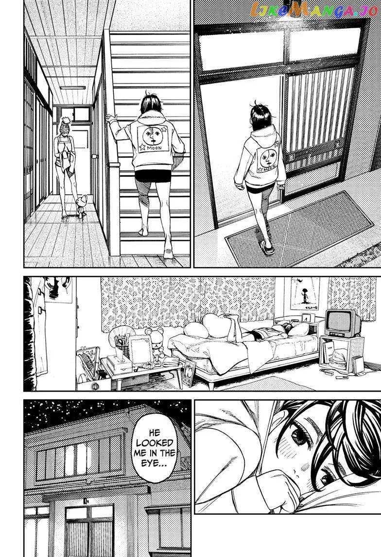 Read Dandadan  Manga chapter 129 image 11 on Lezhin