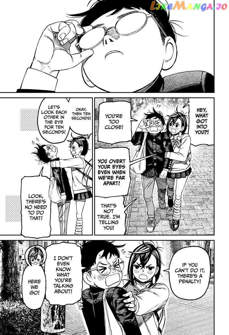 Read Dandadan  Manga chapter 129 image 12 on Lezhin