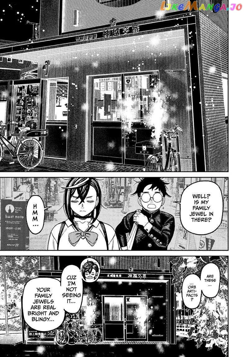 Read Dandadan  Manga chapter 129 image 14 on Lezhin