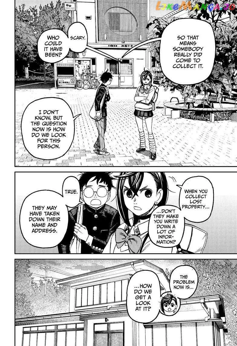 Read Dandadan  Manga chapter 129 image 15 on Lezhin