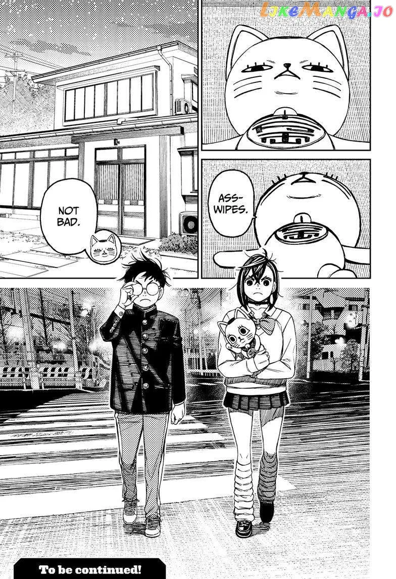 Read Dandadan  Manga chapter 129 image 18 on Lezhin
