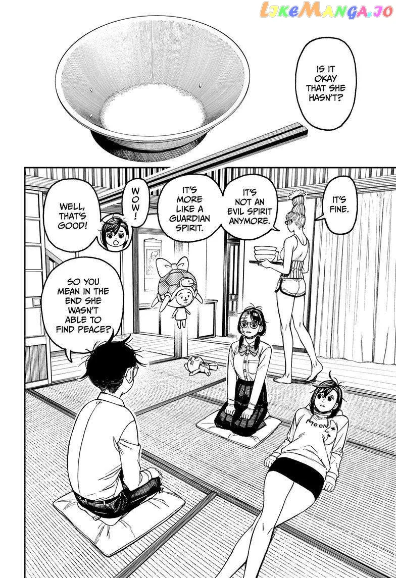 Read Dandadan  Manga chapter 129 image 3 on Lezhin