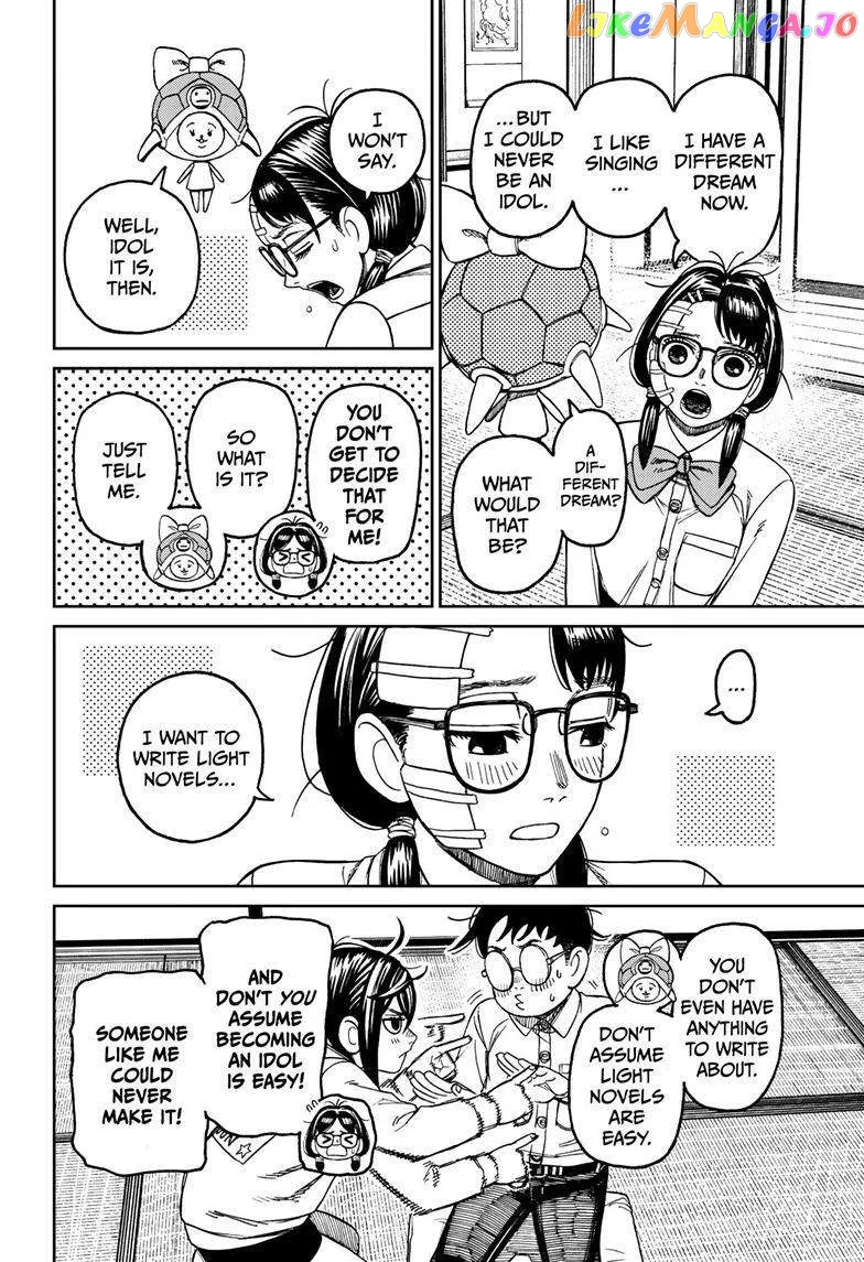 Read Dandadan  Manga chapter 129 image 5 on Lezhin