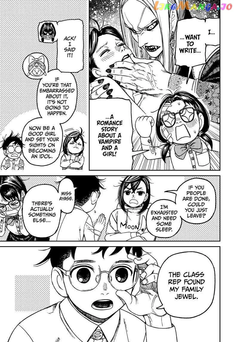 Read Dandadan  Manga chapter 129 image 6 on Lezhin