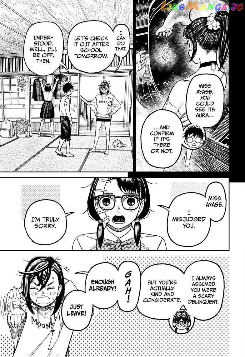 Read Dandadan  Manga chapter 129 image 8 on Lezhin