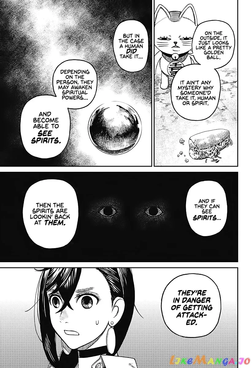 Read Dandadan  Manga chapter 13 image 10 on Lezhin