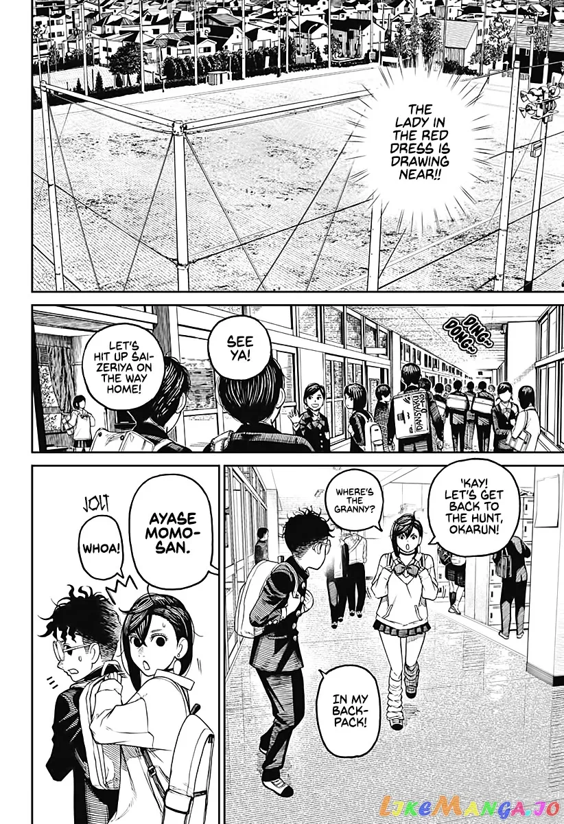 Read Dandadan  Manga chapter 13 image 13 on Lezhin