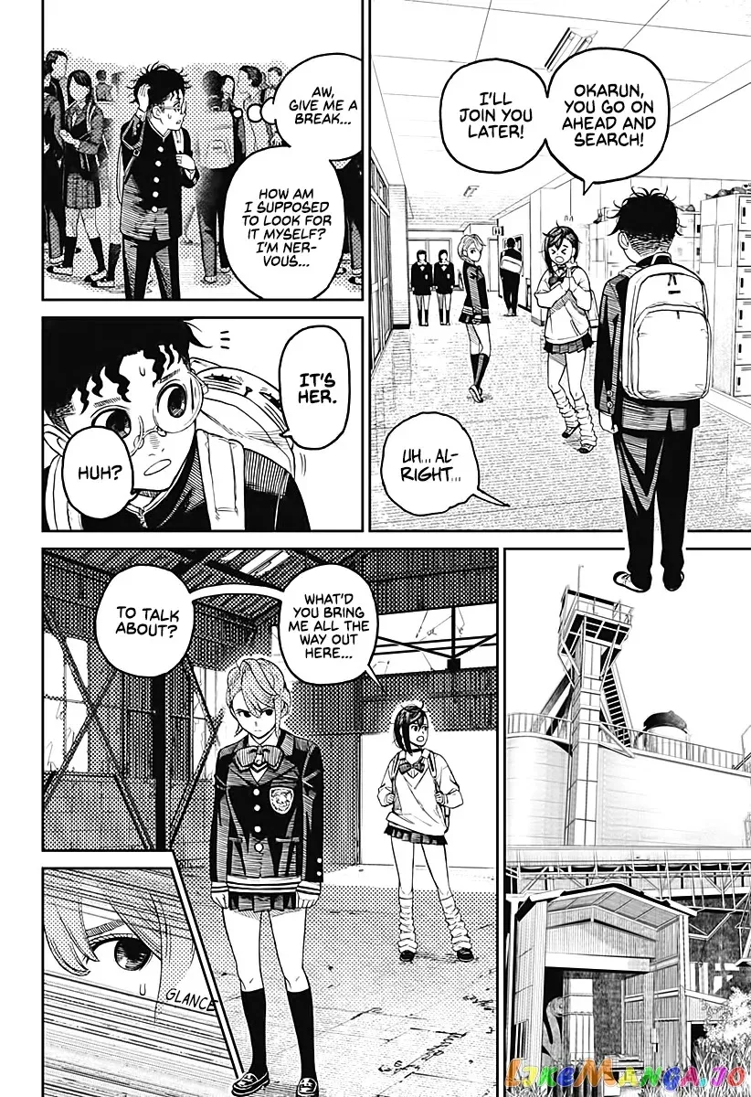 Read Dandadan  Manga chapter 13 image 15 on Lezhin