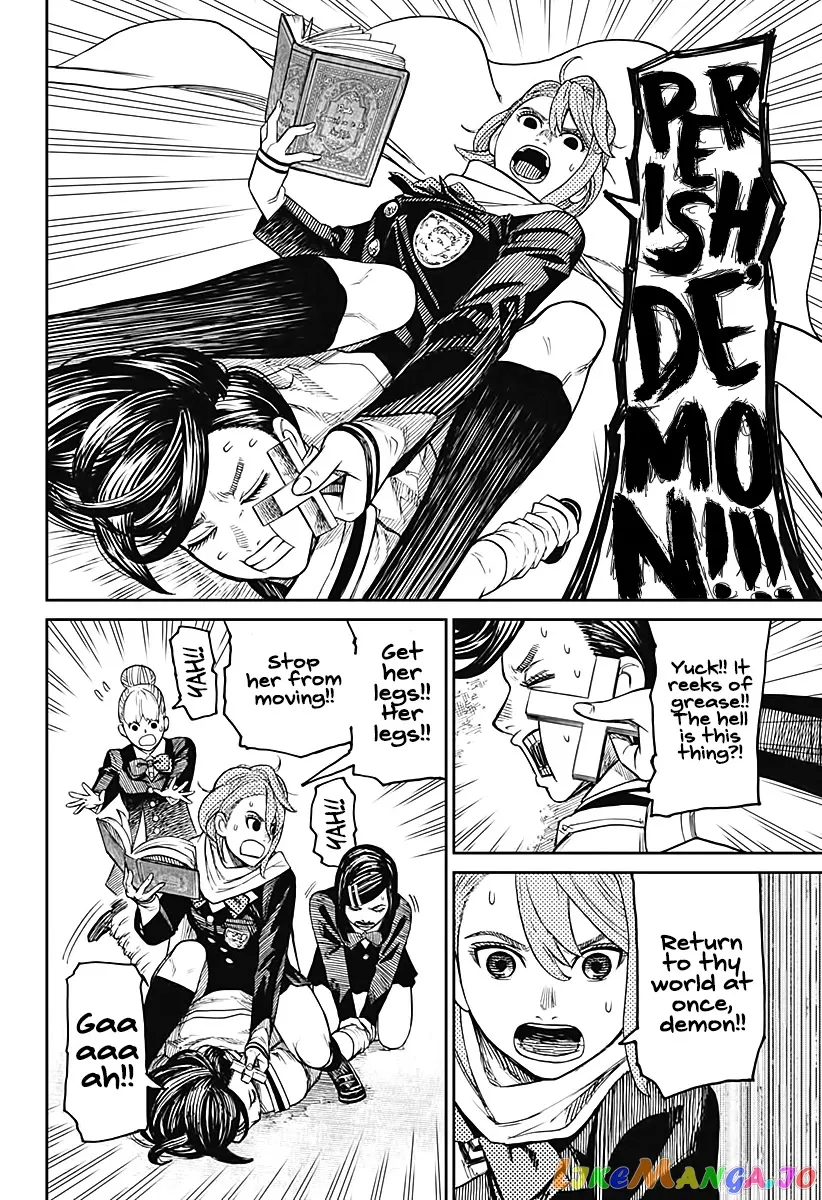 Read Dandadan  Manga chapter 13 image 17 on Lezhin