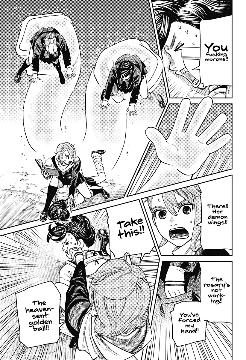 Read Dandadan  Manga chapter 13 image 18 on Lezhin