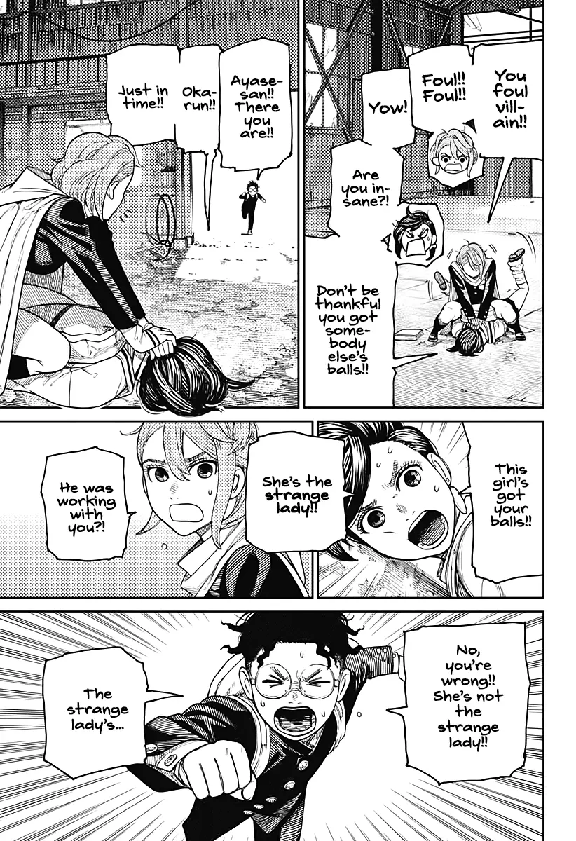 Read Dandadan  Manga chapter 13 image 20 on Lezhin