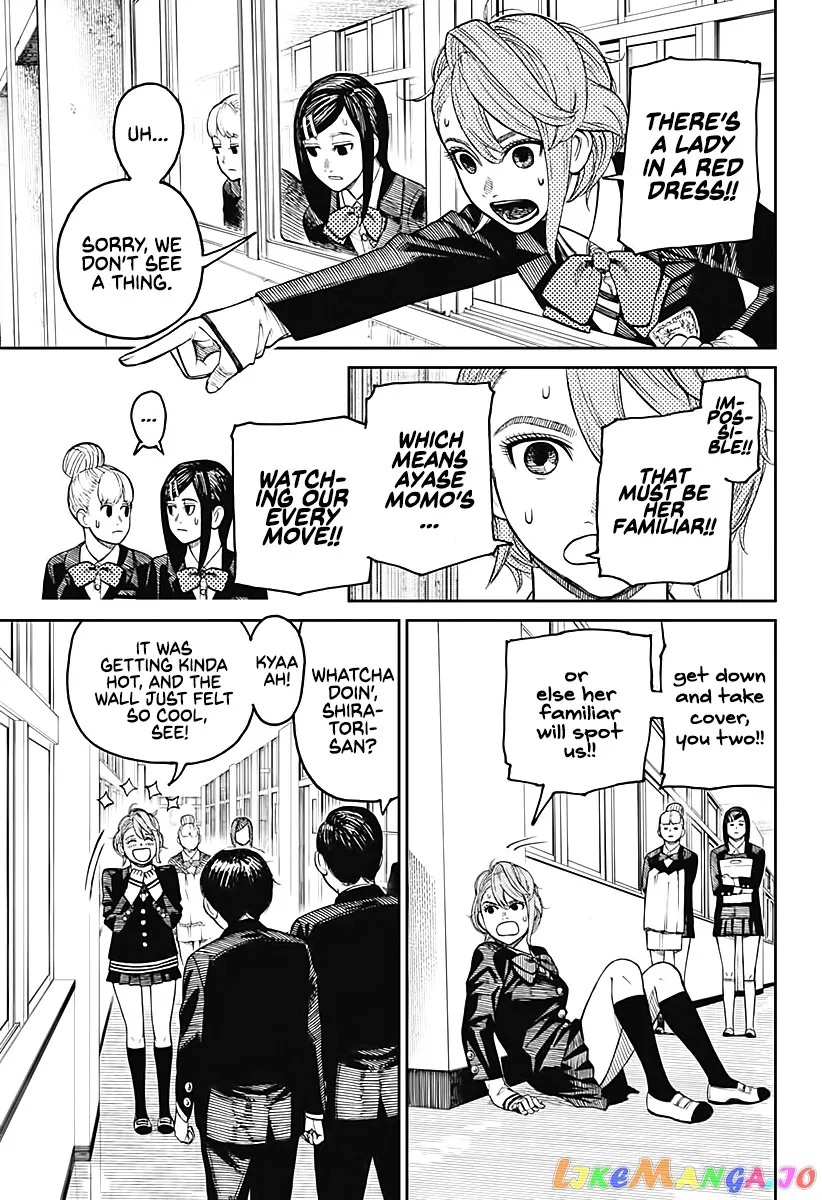 Read Dandadan  Manga chapter 13 image 6 on Lezhin