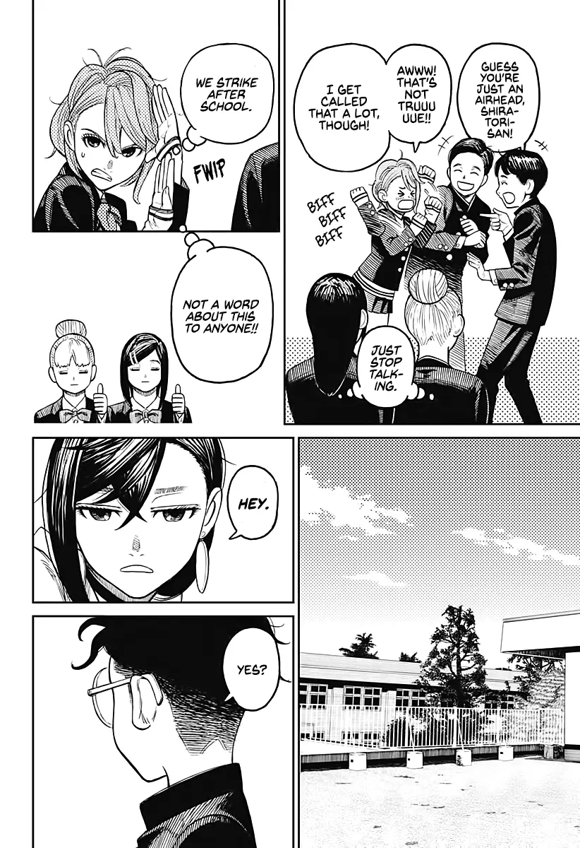 Read Dandadan  Manga chapter 13 image 7 on Lezhin