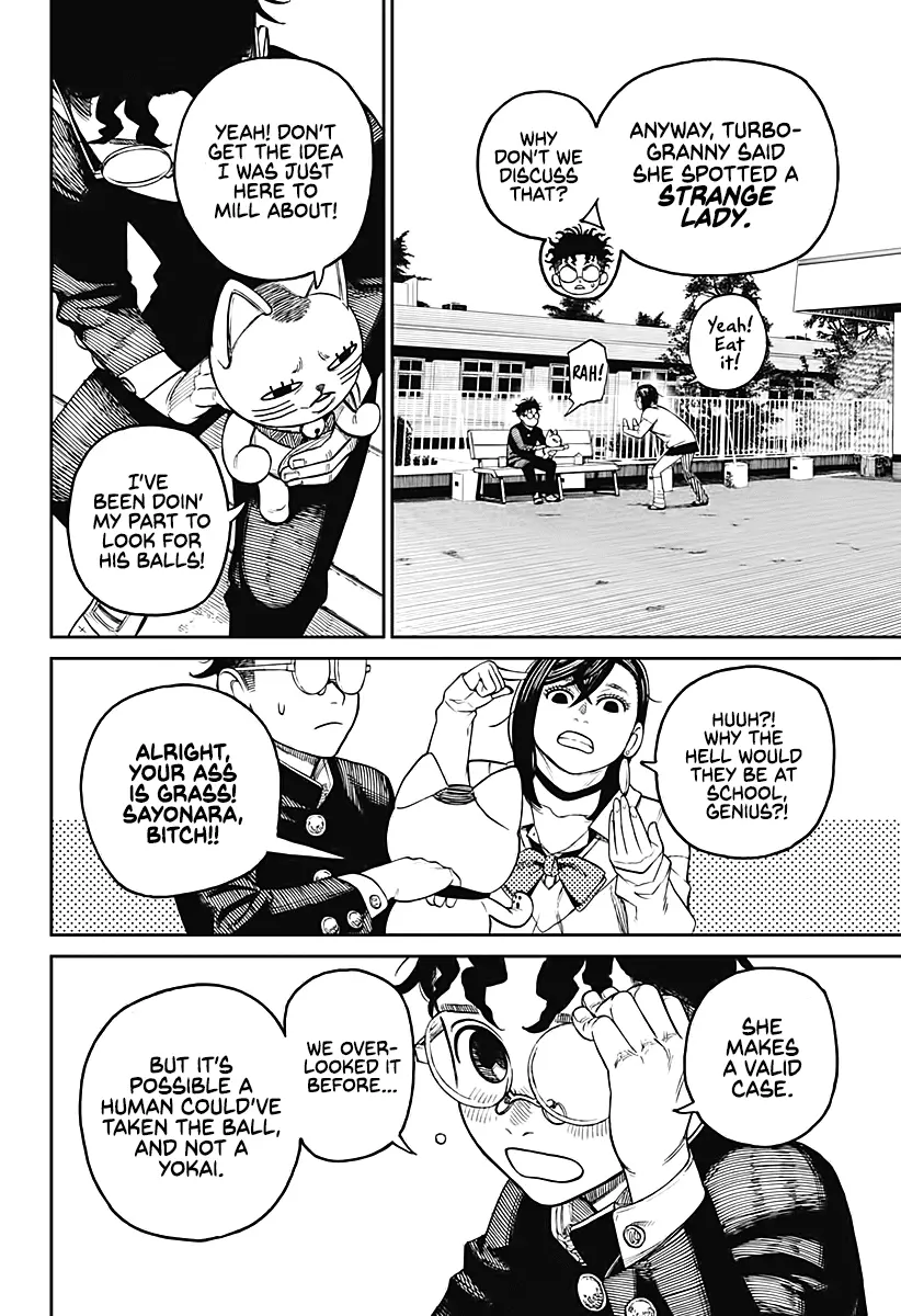 Read Dandadan  Manga chapter 13 image 9 on Lezhin