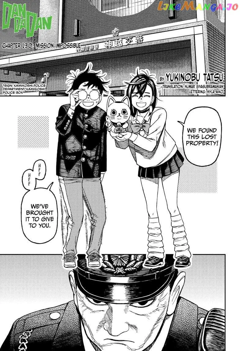 Read Dandadan  Manga chapter 130 image 0 on Lezhin
