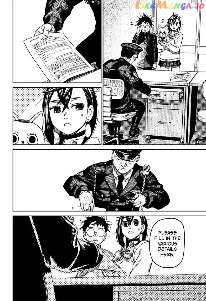 Read Dandadan  Manga chapter 130 image 1 on Lezhin