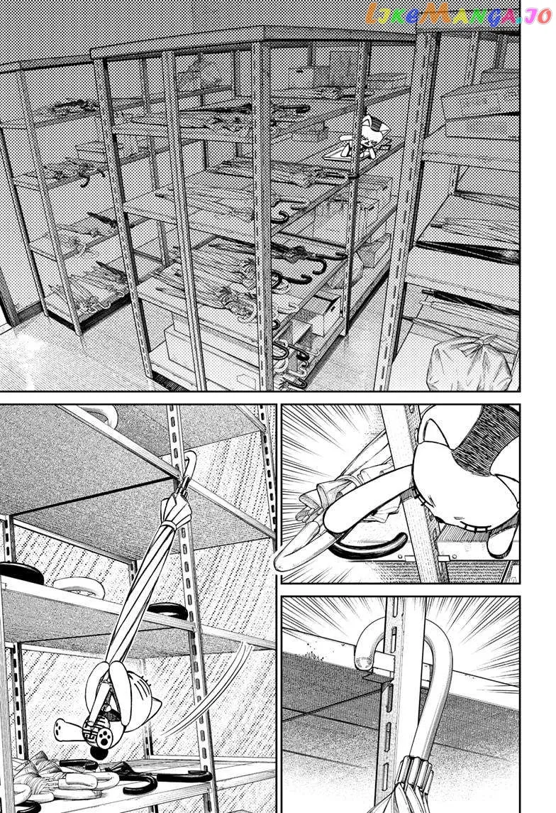 Read Dandadan  Manga chapter 130 image 10 on Lezhin