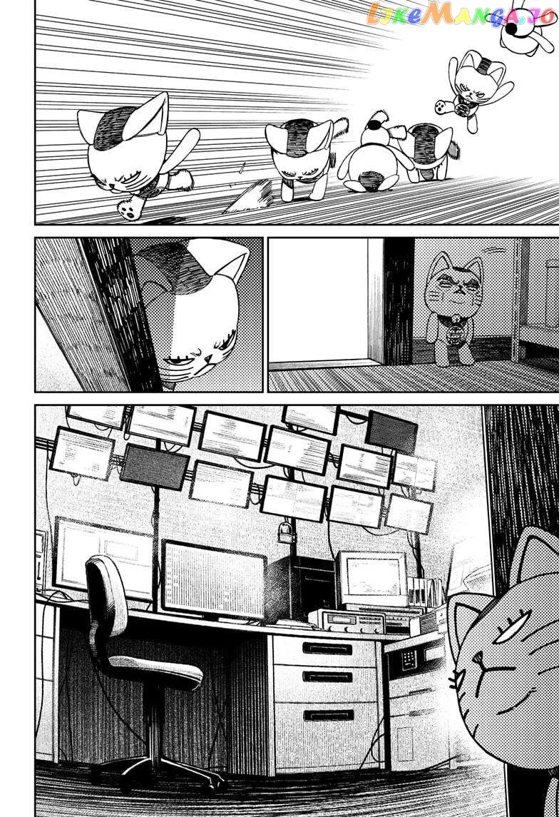Read Dandadan  Manga chapter 130 image 11 on Lezhin