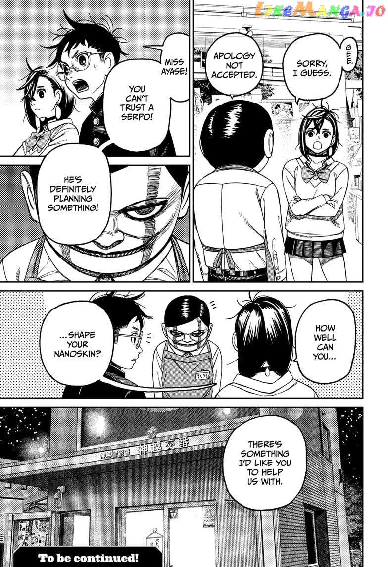 Read Dandadan  Manga chapter 130 image 18 on Lezhin