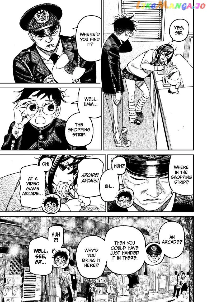 Read Dandadan  Manga chapter 130 image 2 on Lezhin