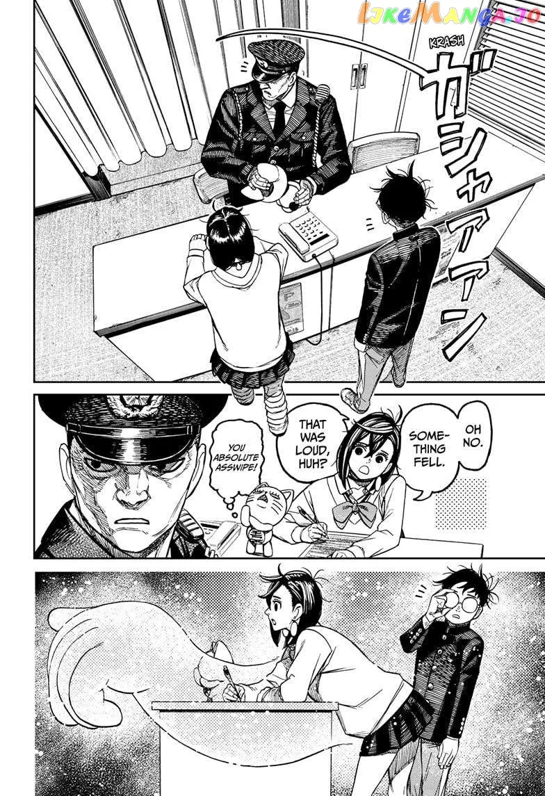 Read Dandadan  Manga chapter 130 image 5 on Lezhin