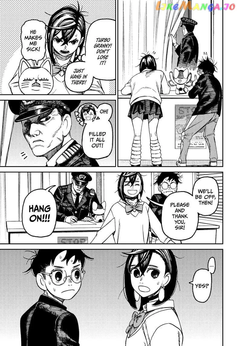 Read Dandadan  Manga chapter 130 image 6 on Lezhin