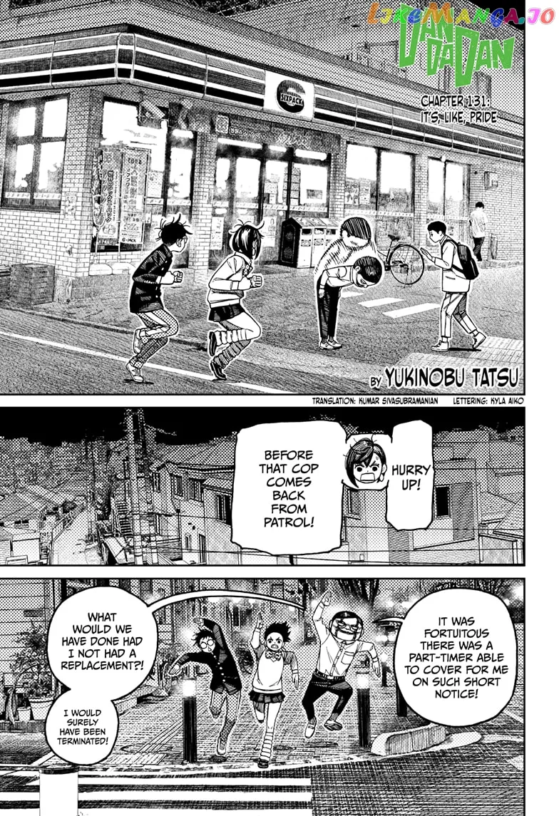 Read Dandadan  Manga chapter 131 image 0 on Lezhin