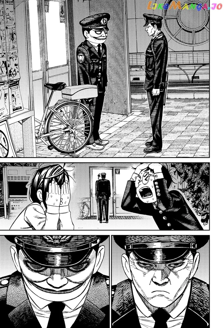 Read Dandadan  Manga chapter 131 image 10 on Lezhin