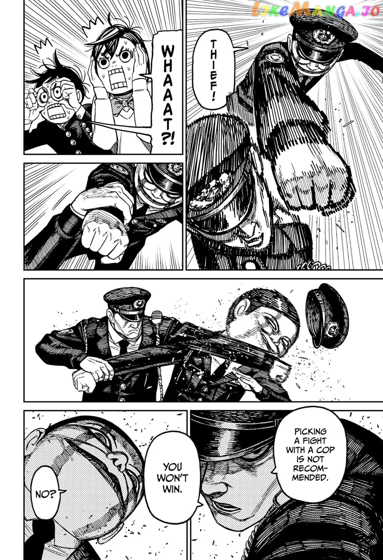 Read Dandadan  Manga chapter 131 image 11 on Lezhin
