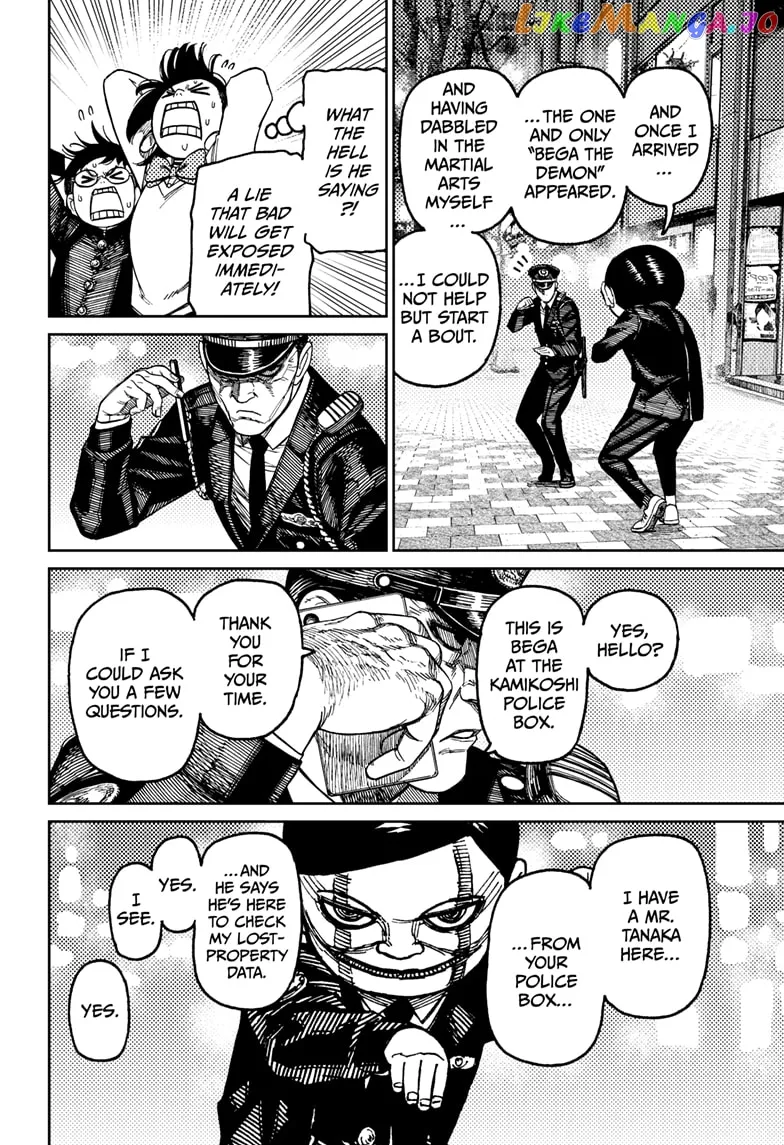 Read Dandadan  Manga chapter 131 image 13 on Lezhin