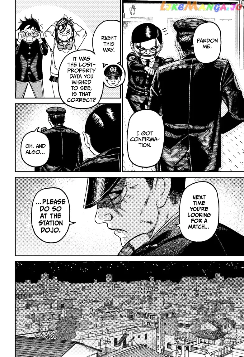 Read Dandadan  Manga chapter 131 image 15 on Lezhin