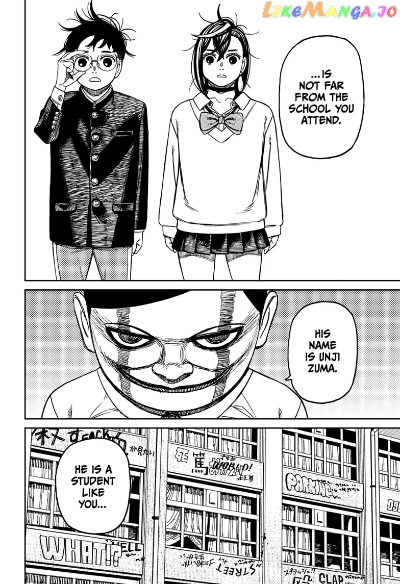 Read Dandadan  Manga chapter 131 image 17 on Lezhin