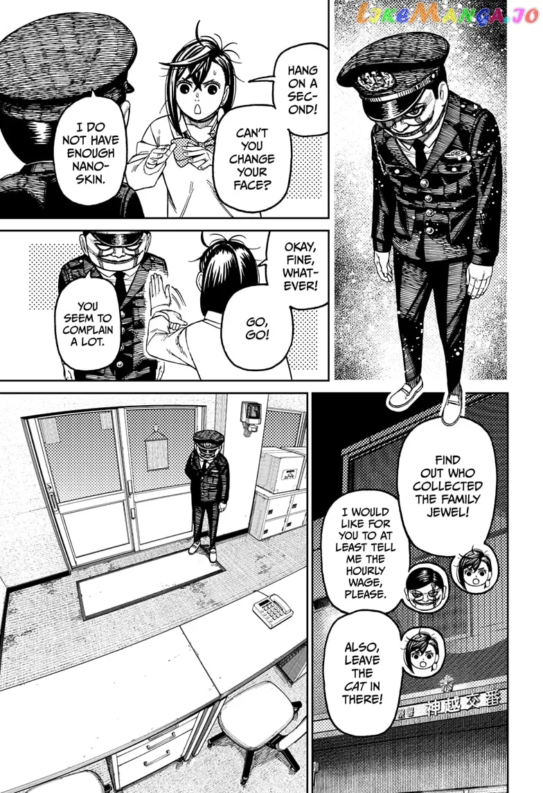 Read Dandadan  Manga chapter 131 image 2 on Lezhin