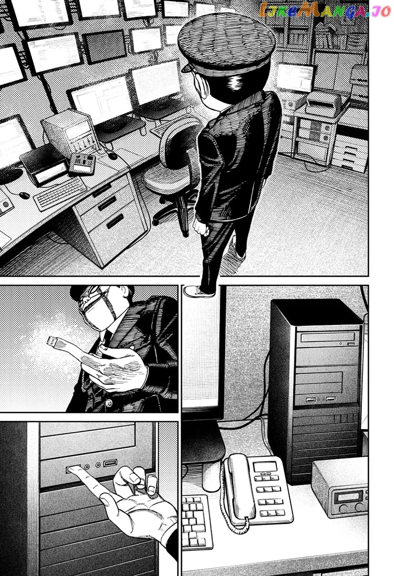 Read Dandadan  Manga chapter 131 image 4 on Lezhin