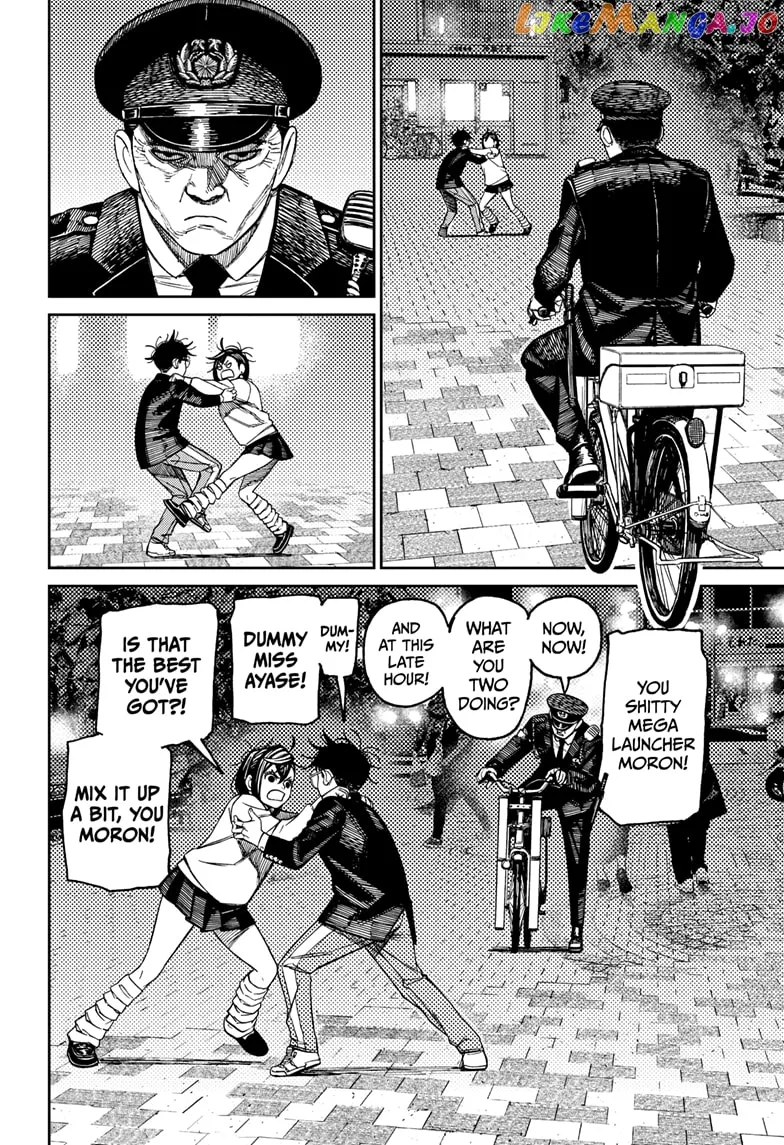 Read Dandadan  Manga chapter 131 image 7 on Lezhin