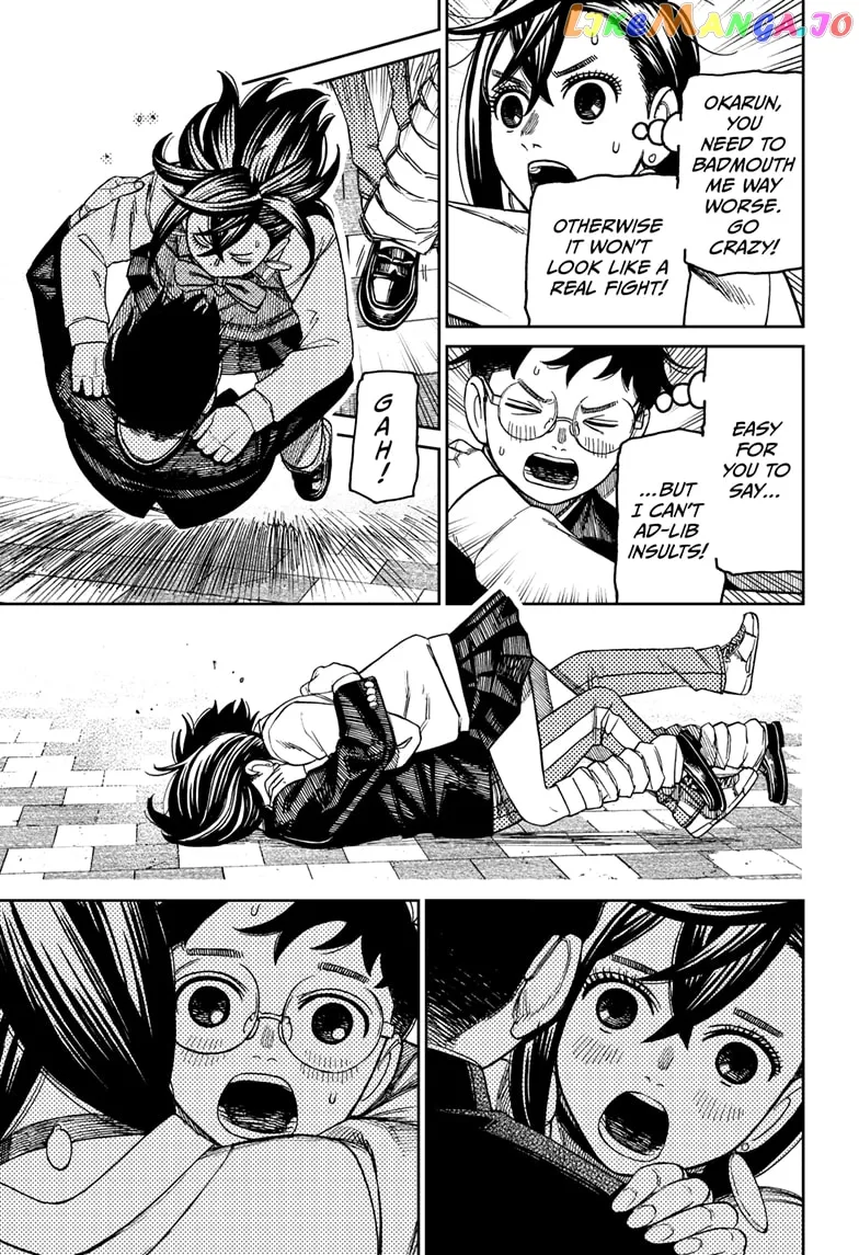 Read Dandadan  Manga chapter 131 image 8 on Lezhin