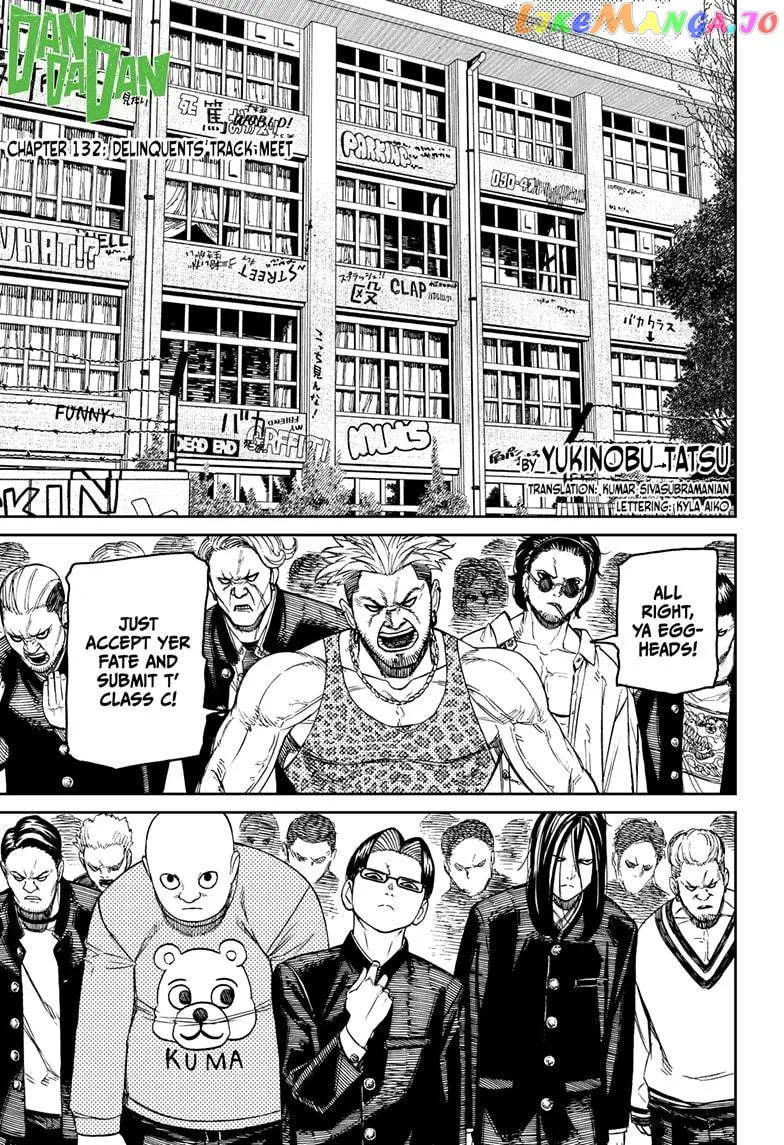 Read Dandadan  Manga chapter 132 image 0 on Lezhin