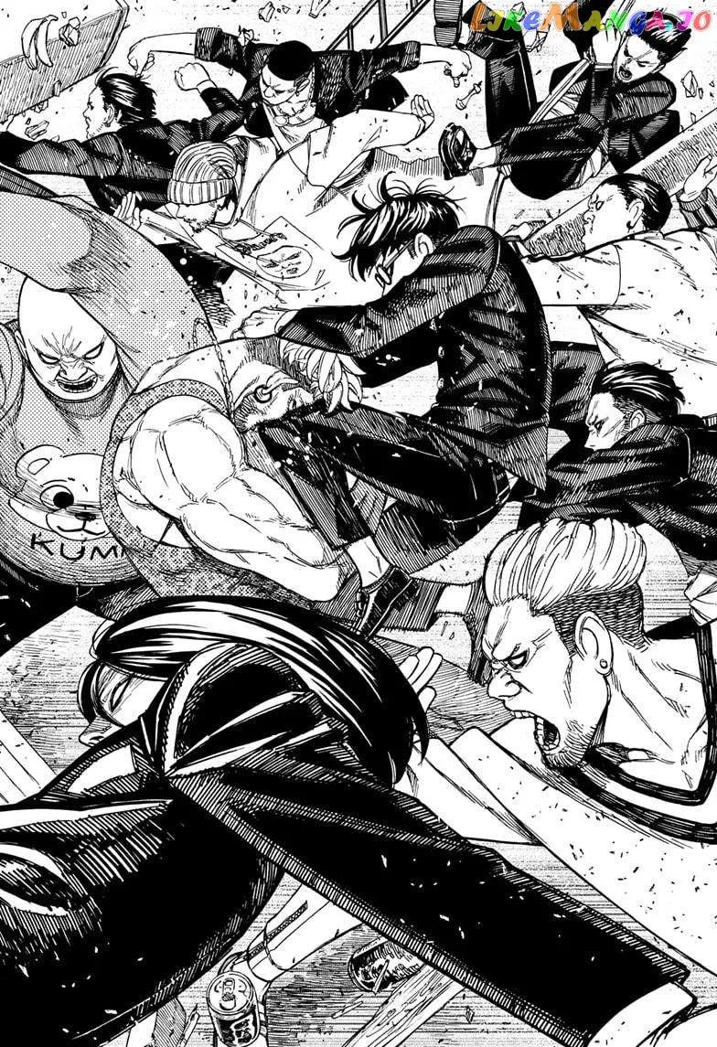 Read Dandadan  Manga chapter 132 image 1 on Lezhin
