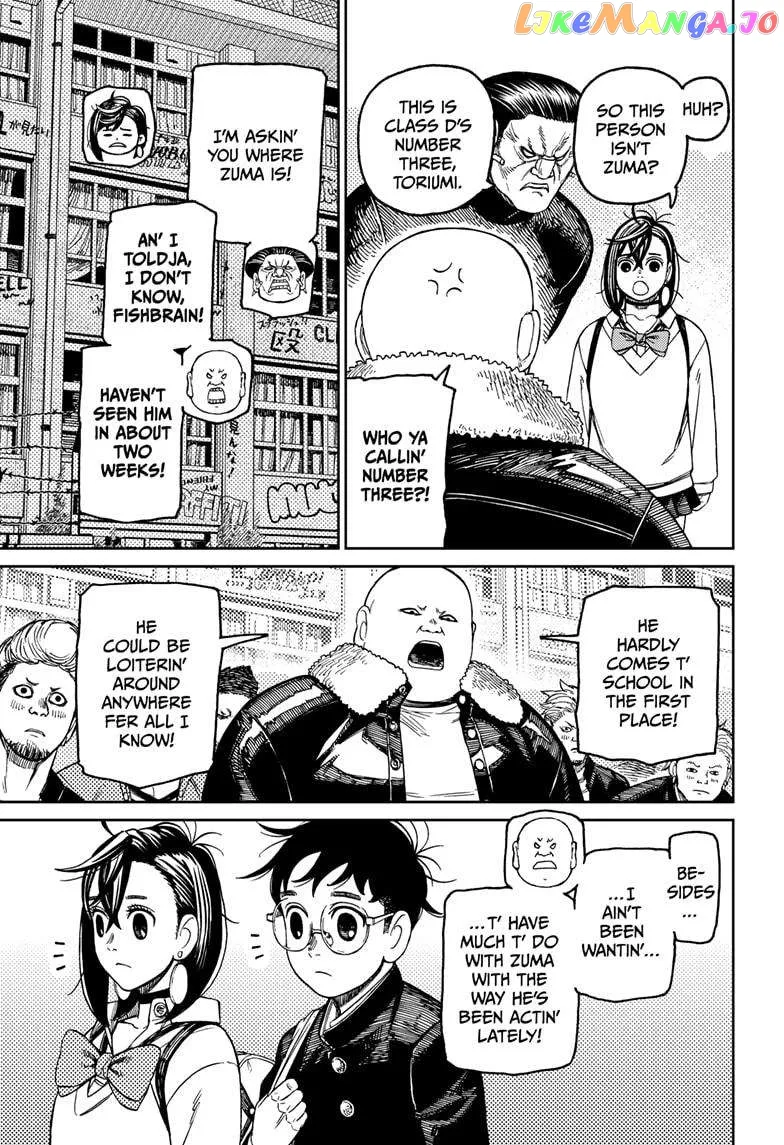 Read Dandadan  Manga chapter 132 image 12 on Lezhin