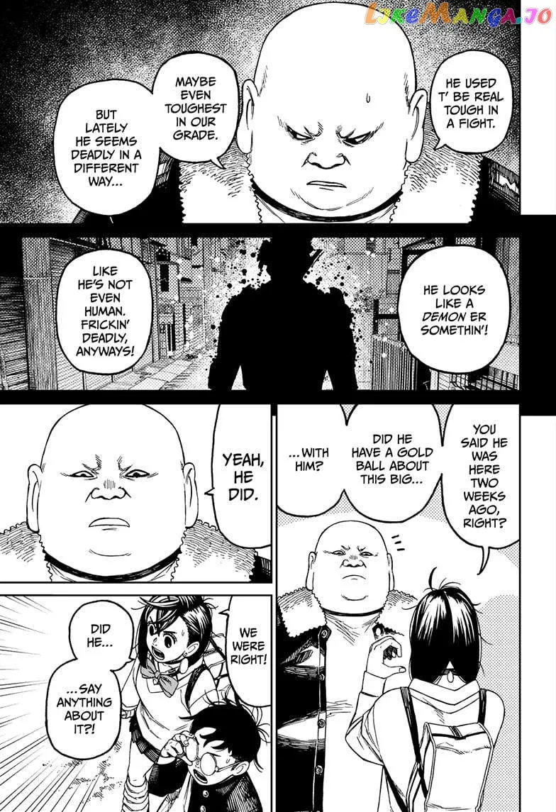Read Dandadan  Manga chapter 132 image 14 on Lezhin