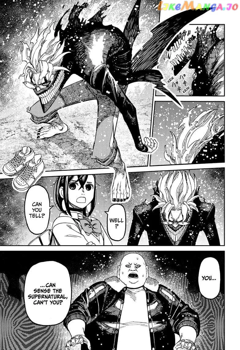 Read Dandadan  Manga chapter 132 image 16 on Lezhin