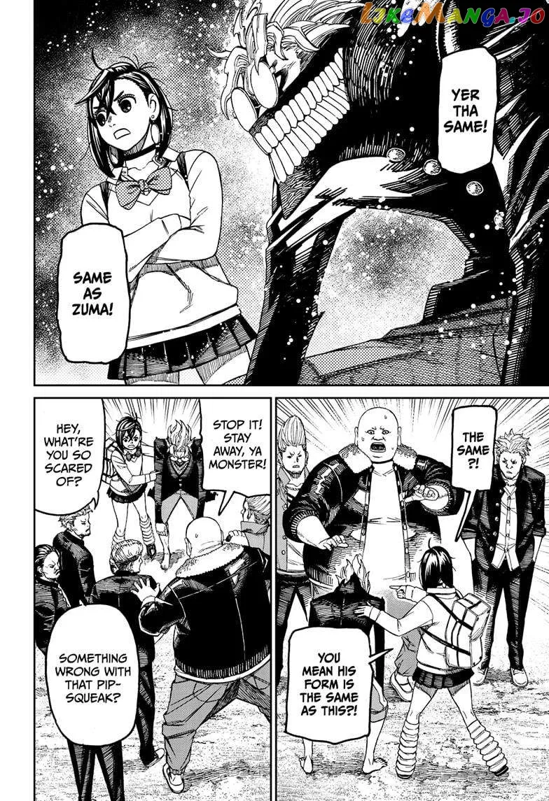 Read Dandadan  Manga chapter 132 image 17 on Lezhin