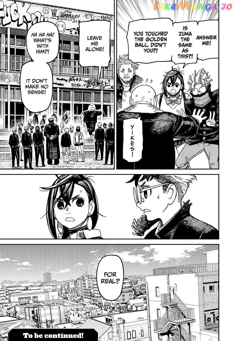 Read Dandadan  Manga chapter 132 image 18 on Lezhin