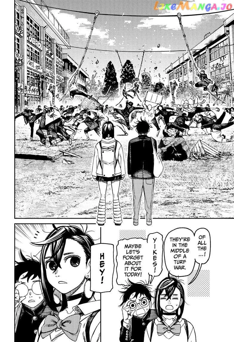 Read Dandadan  Manga chapter 132 image 3 on Lezhin